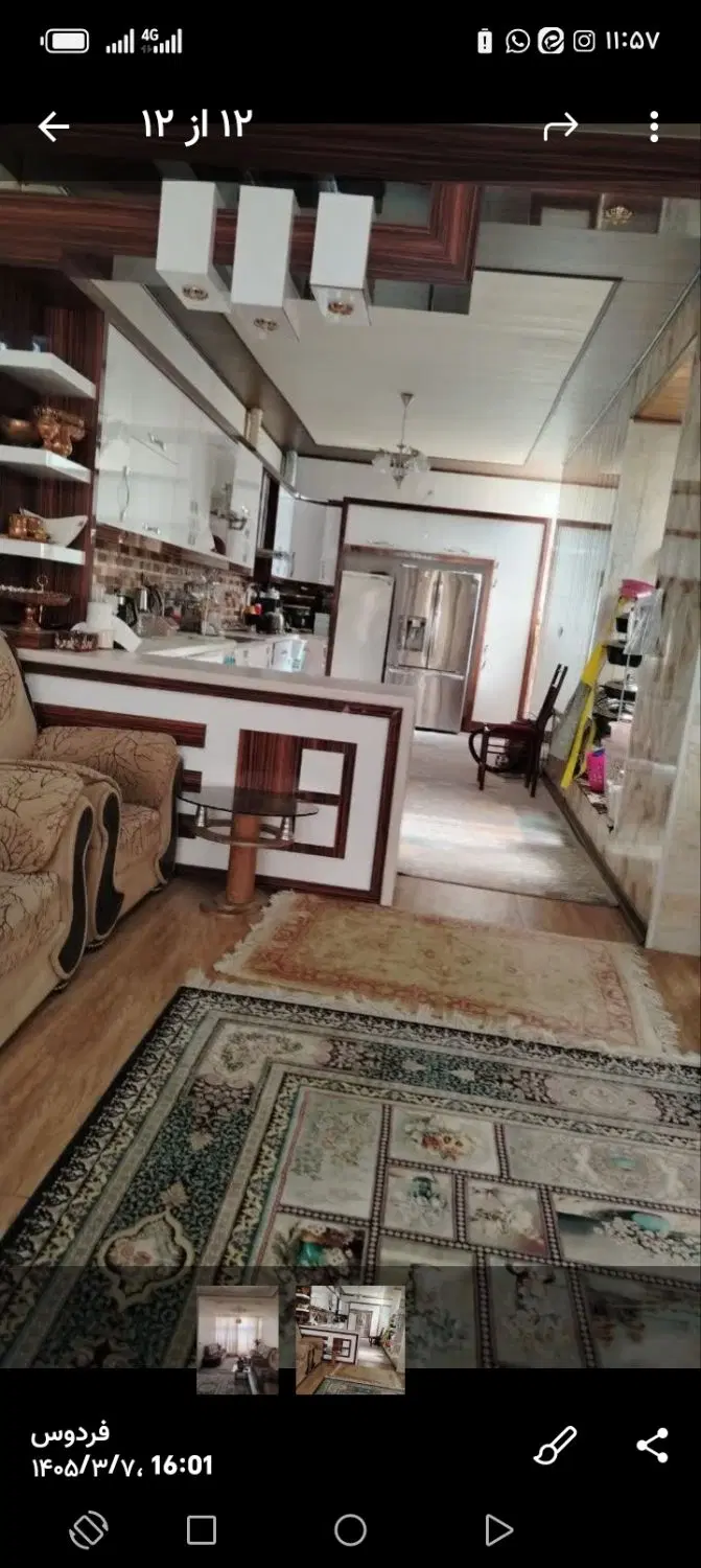منزل مسکونی اجاره داده می‌شود