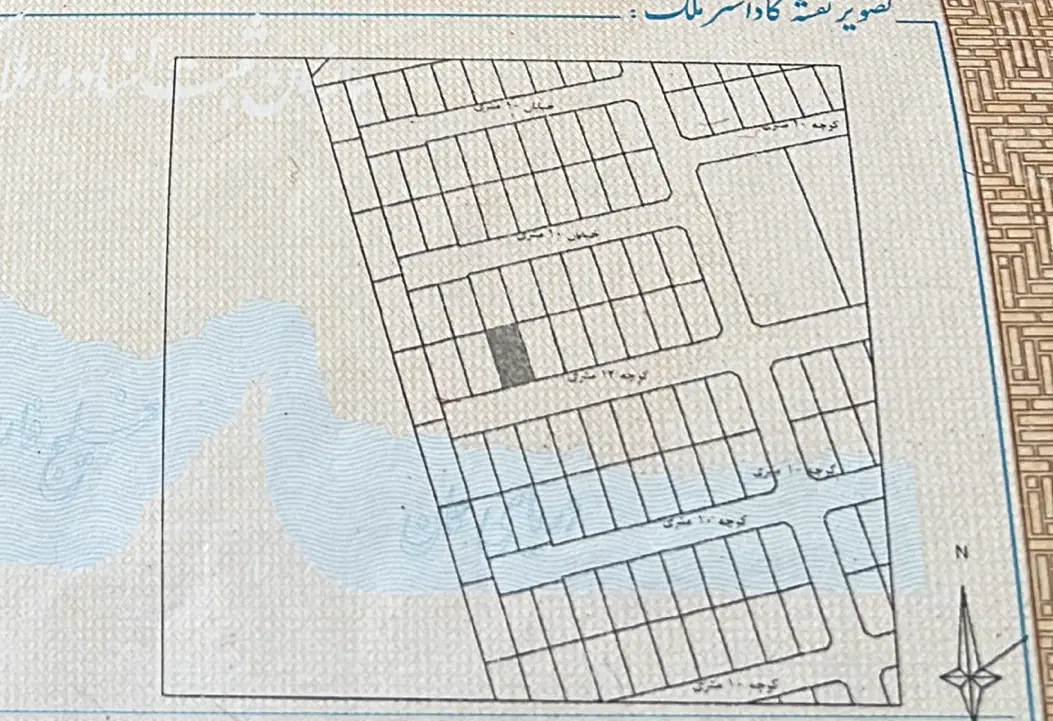 فروش یک قطعه زمین در زرقان