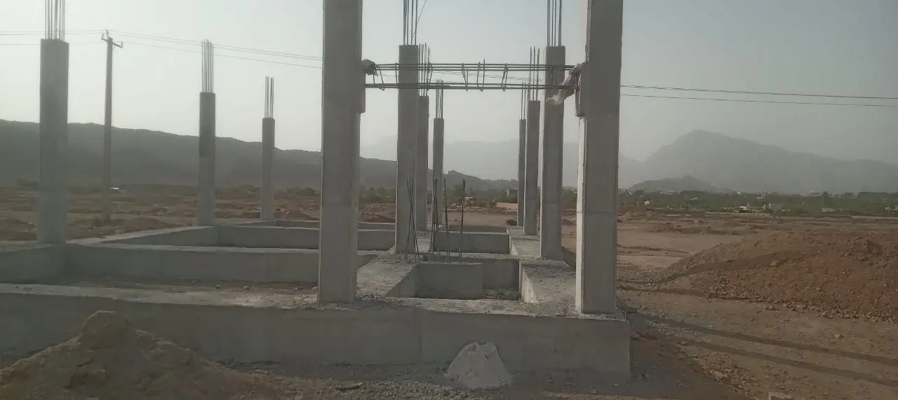 زمین نیمه ساز مسکن ملی