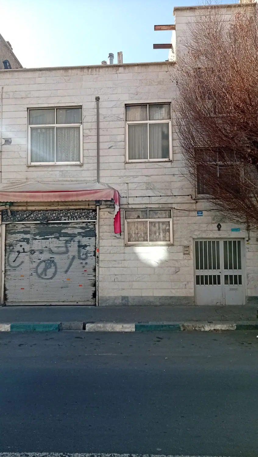 خانه کلنگی