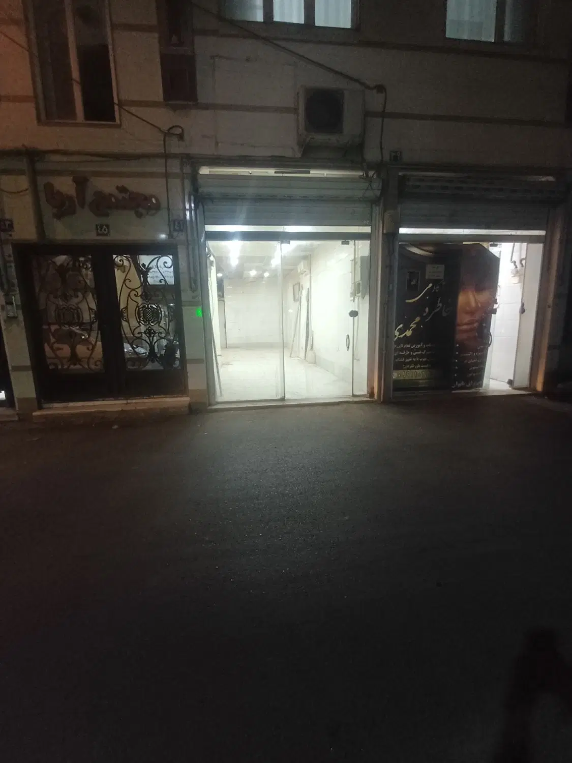 ۴۵ متر مغازه اجاره در یافت آباد