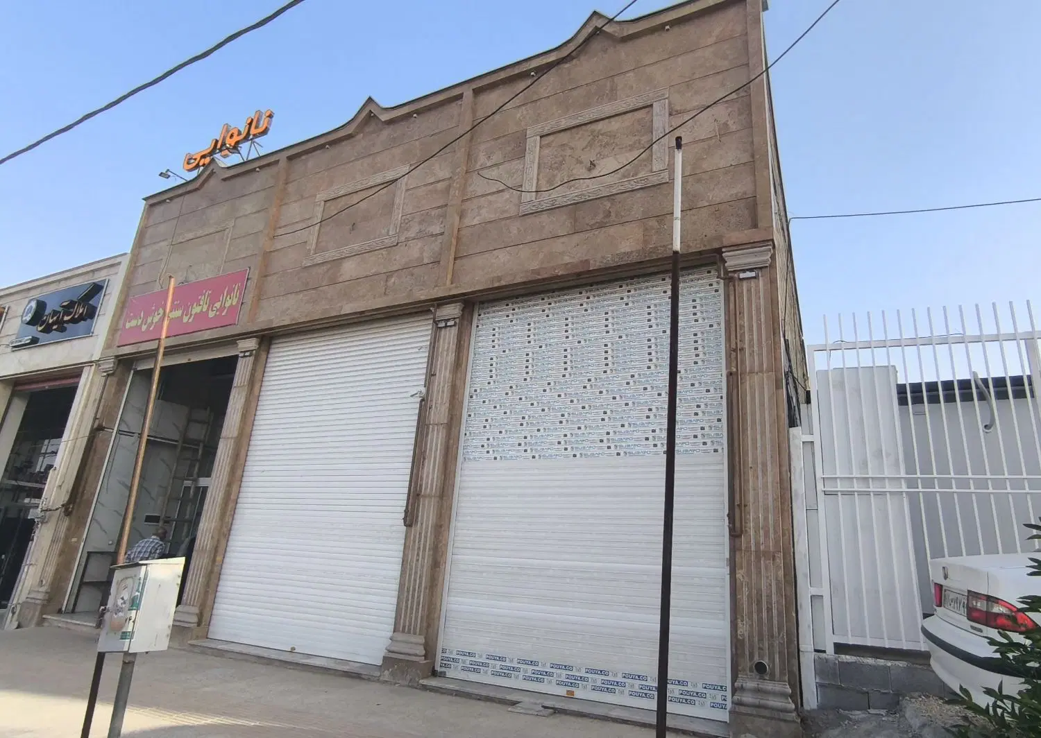 مغازه ۸۸ متری بربلوار اصلی