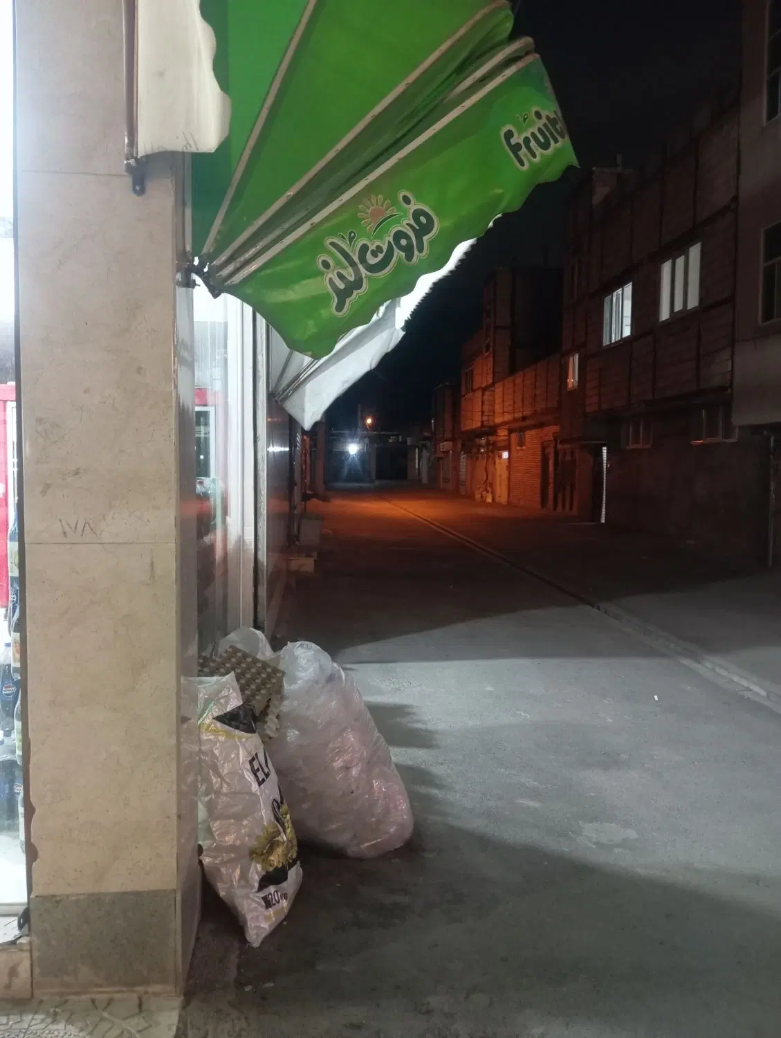 خانه آپارتمانی اجاره دراوغلی