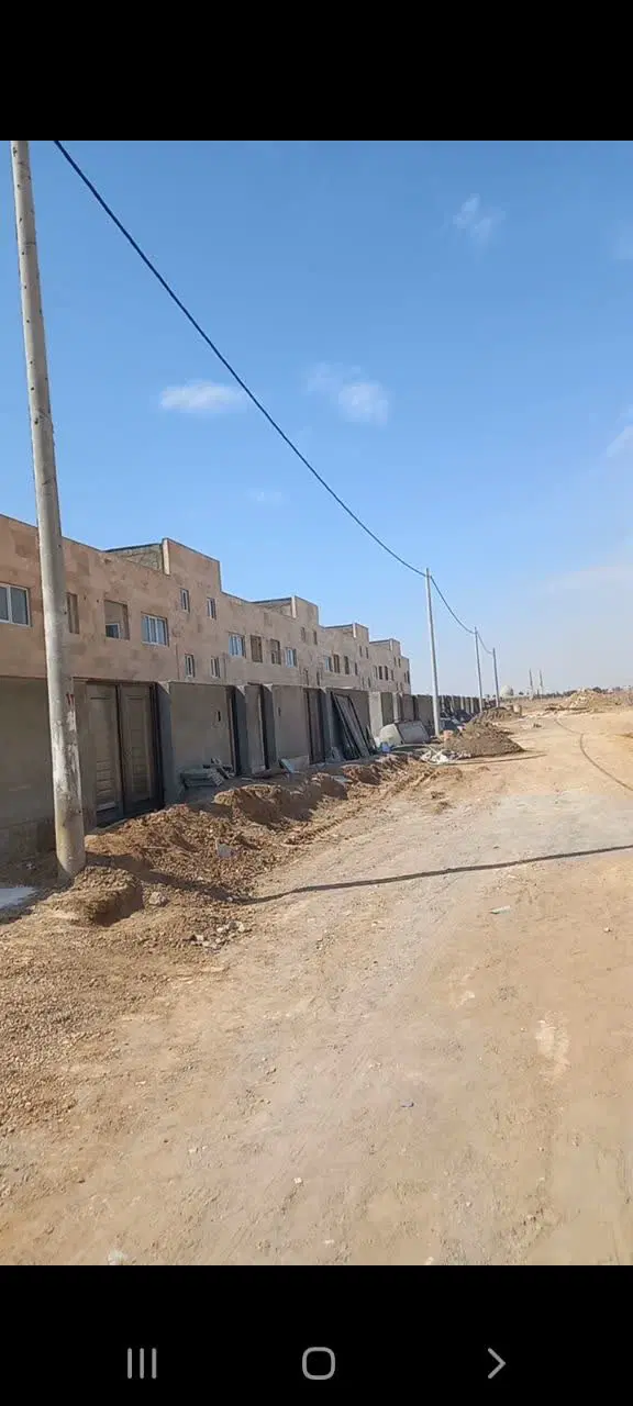 مسکن ملی