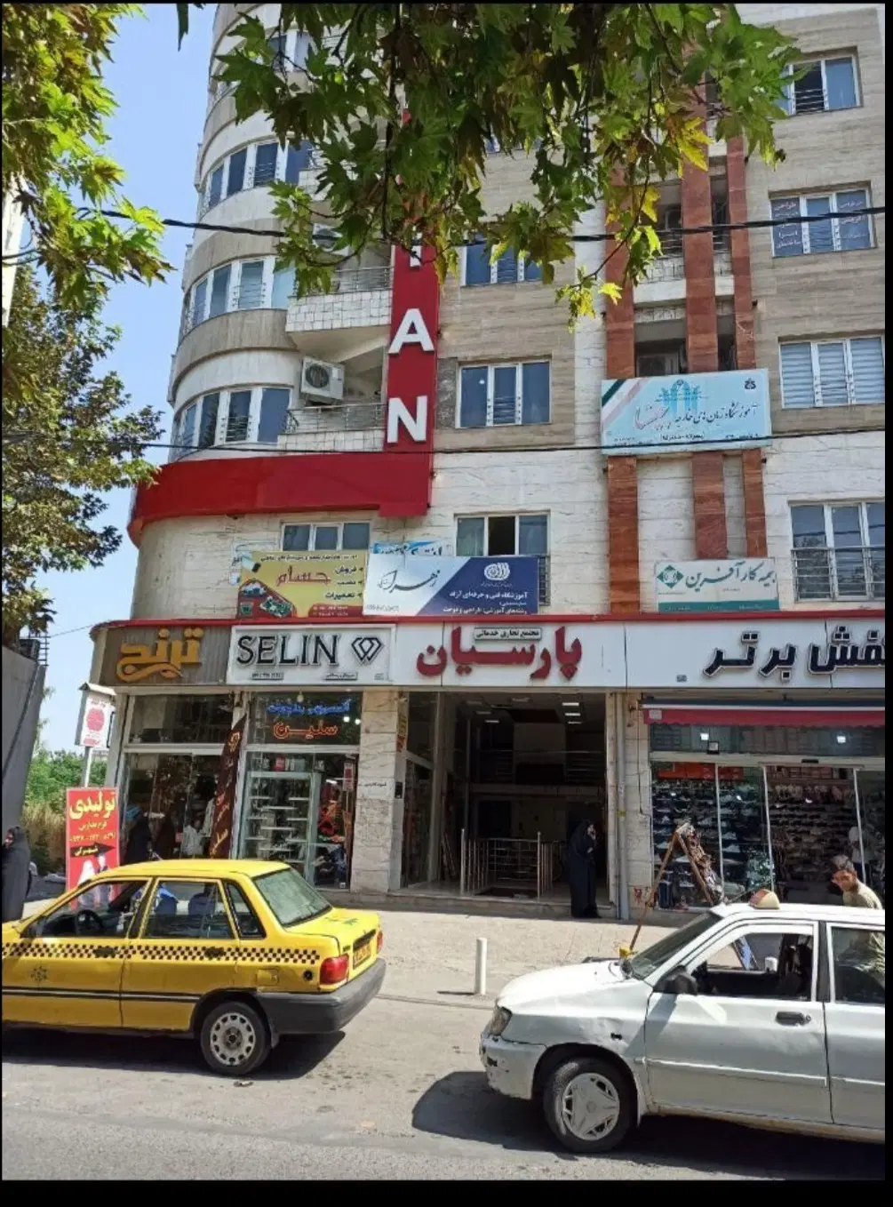 اجاره مغازه علی آباد
