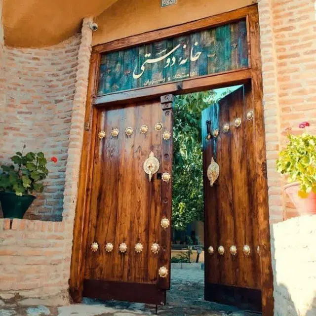 اقامت بومگردی اجاره اتاق سوئیت منزل