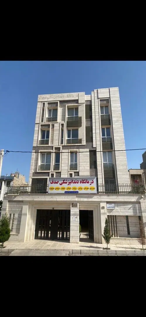 فروش آپارتمان موقعیت اداری تاپ لوکیش مطهری شرقی