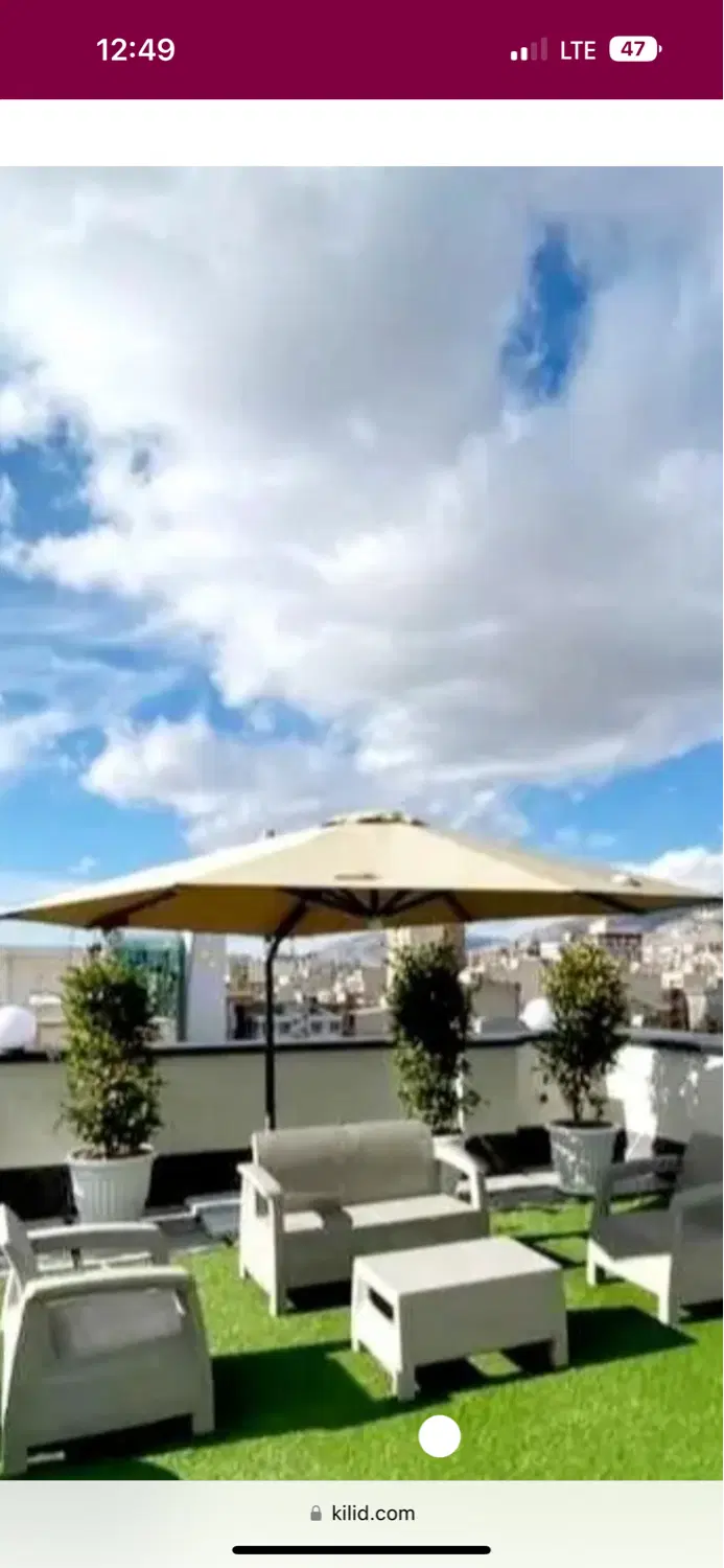 زمین مسکونی