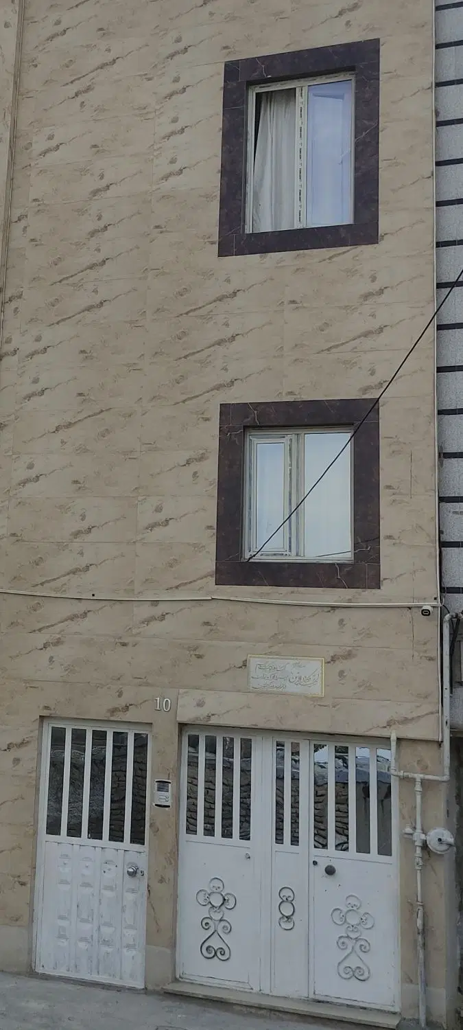 خانه ویلایی