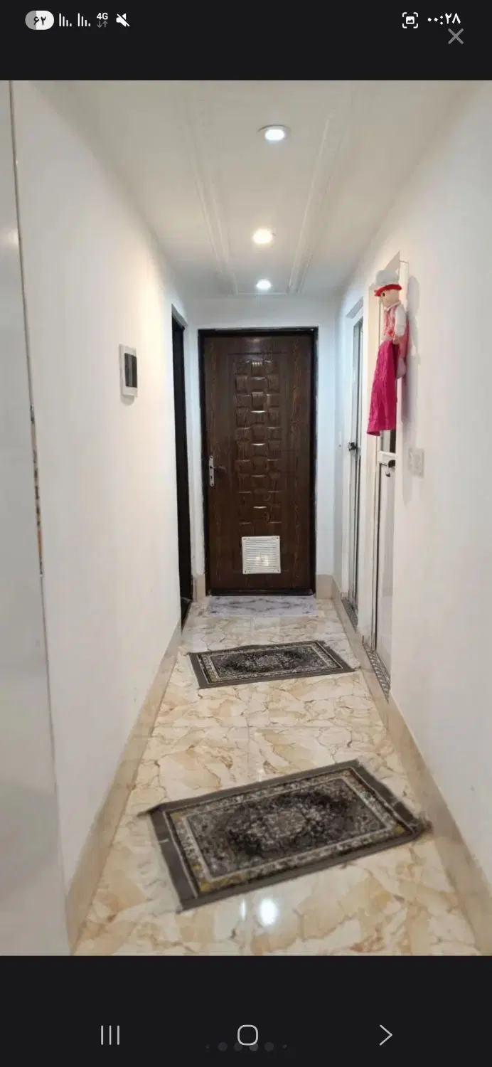 همخونه