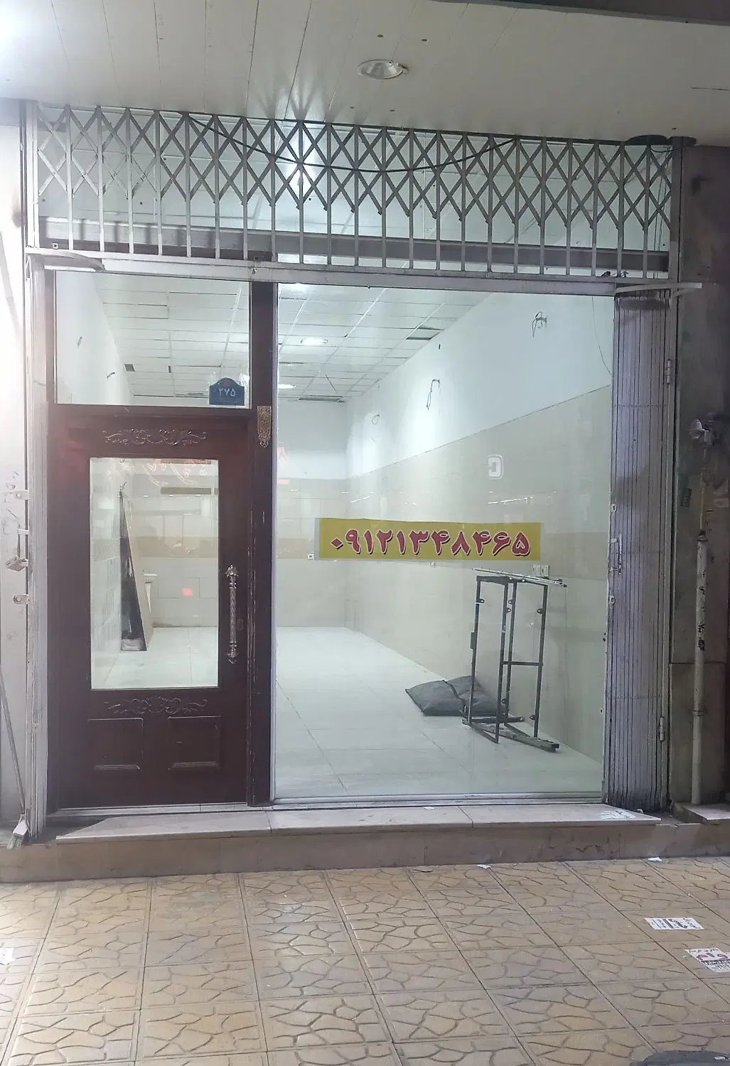 رهن و اجاره مغازه پاکدشت میدان ساعت