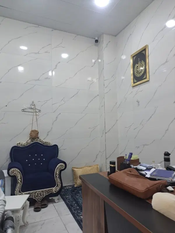 مسکن مهر حرم به حرم