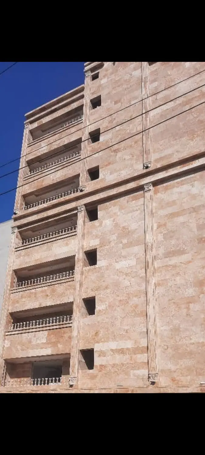 150متر، کلید اول