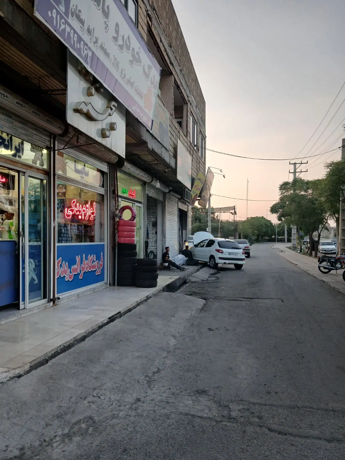 مغازه اجاره ای