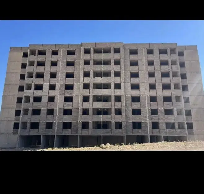 سراج 2