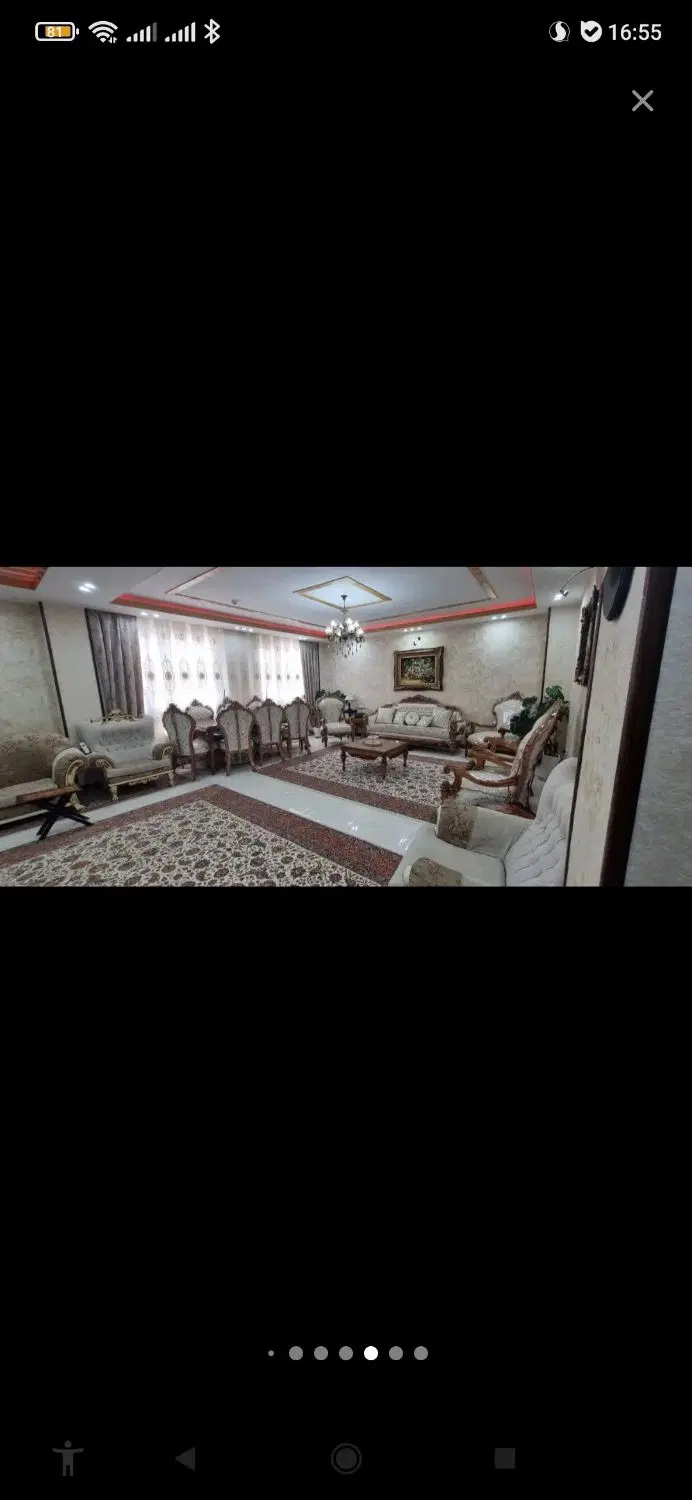 رهن کامل