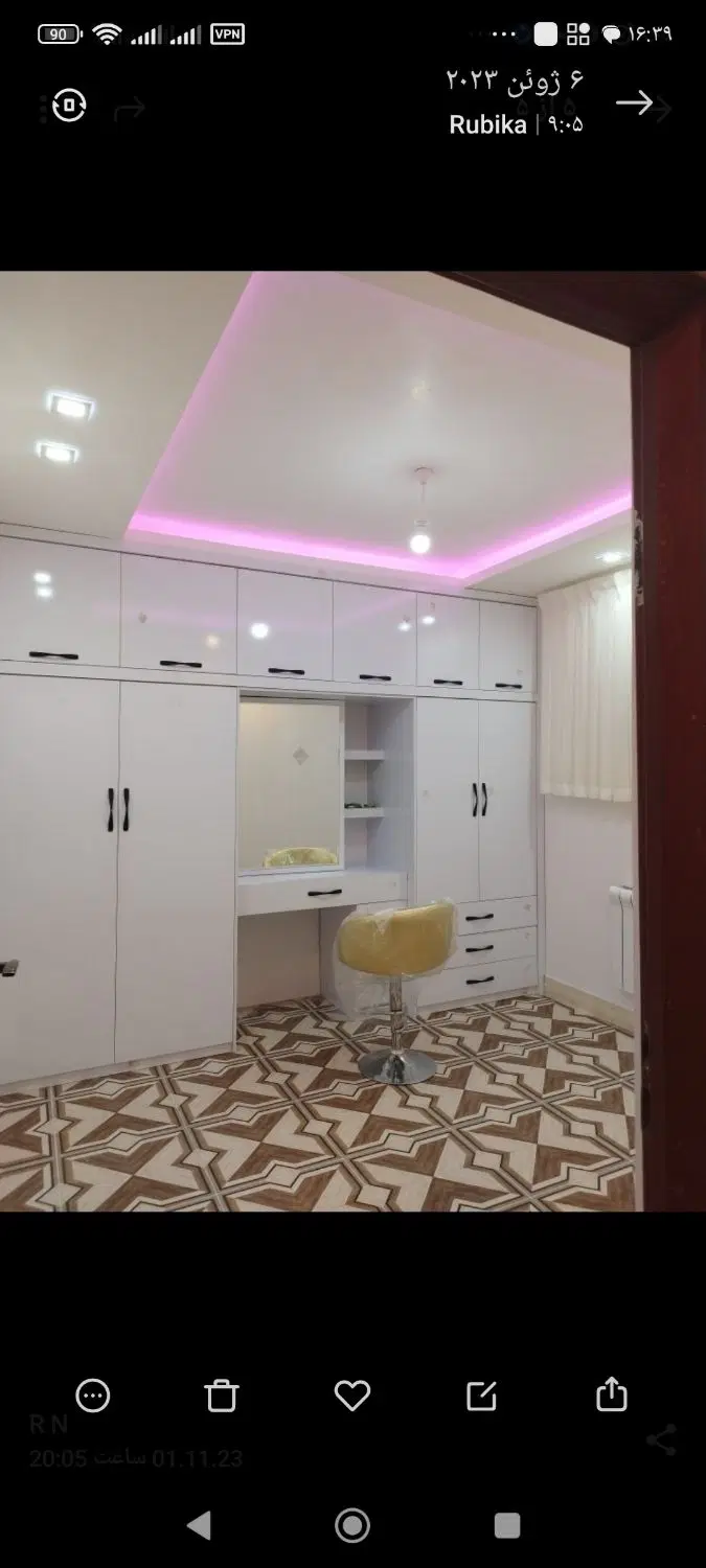خانه اجاره ای