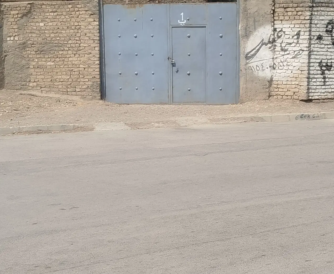 زمین فروشی خین عرب ـ طرحچی ۲۰
