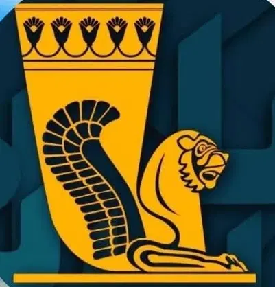 خانه کلنگی