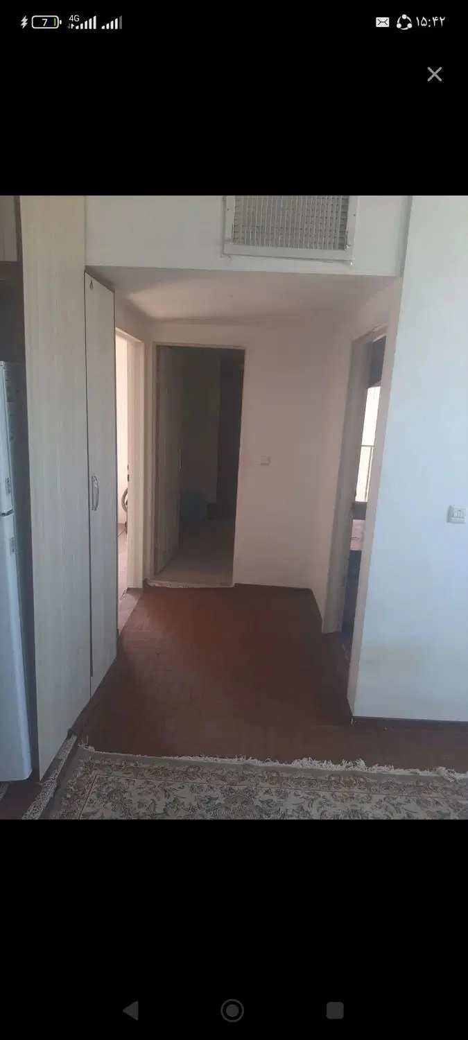 هم خونه