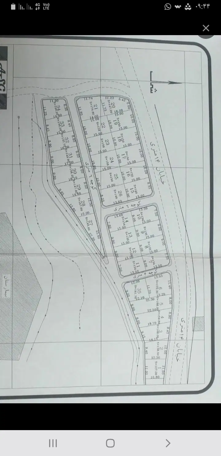 زمین سند دار حسن آباد