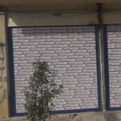 اجاره مغازه کوشک مرودشت