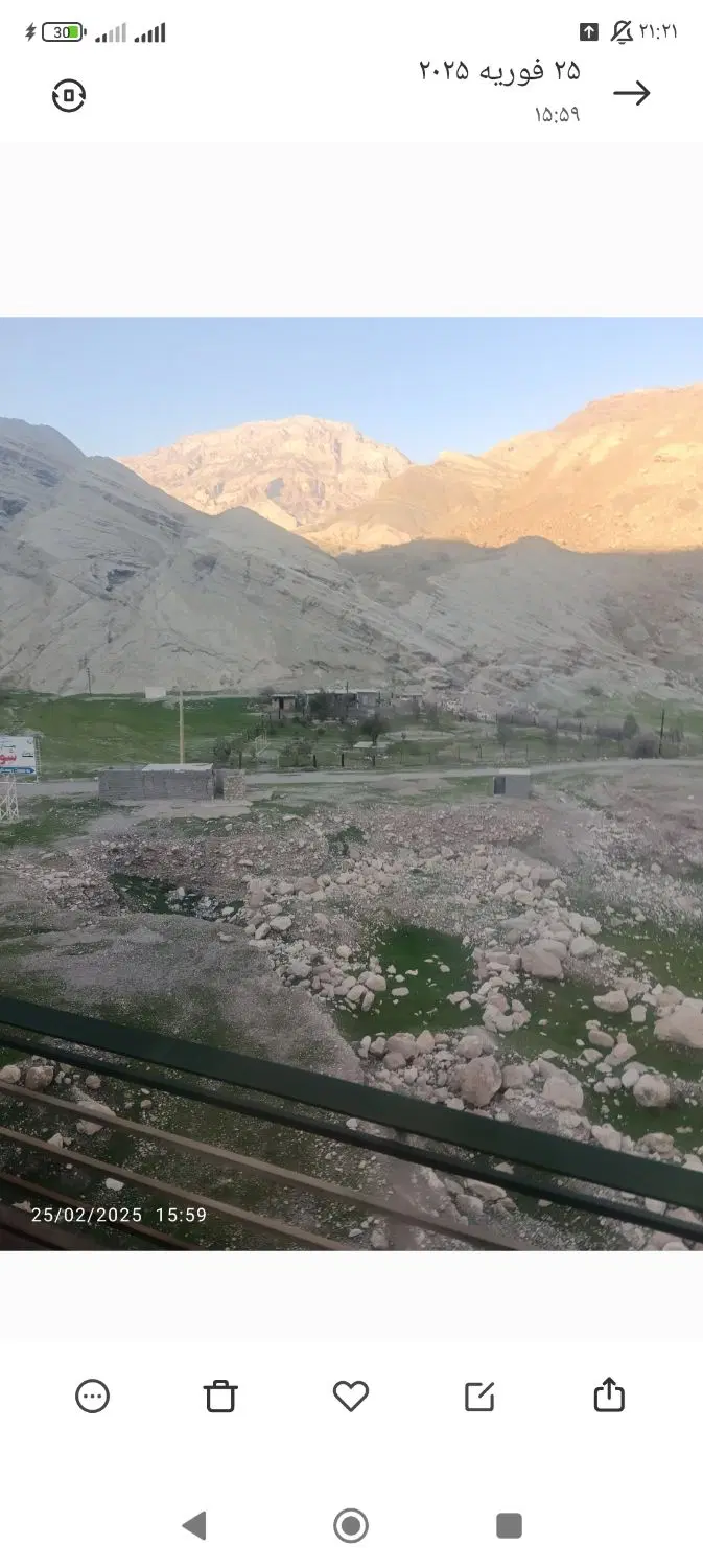 زمین خیابان شهریار