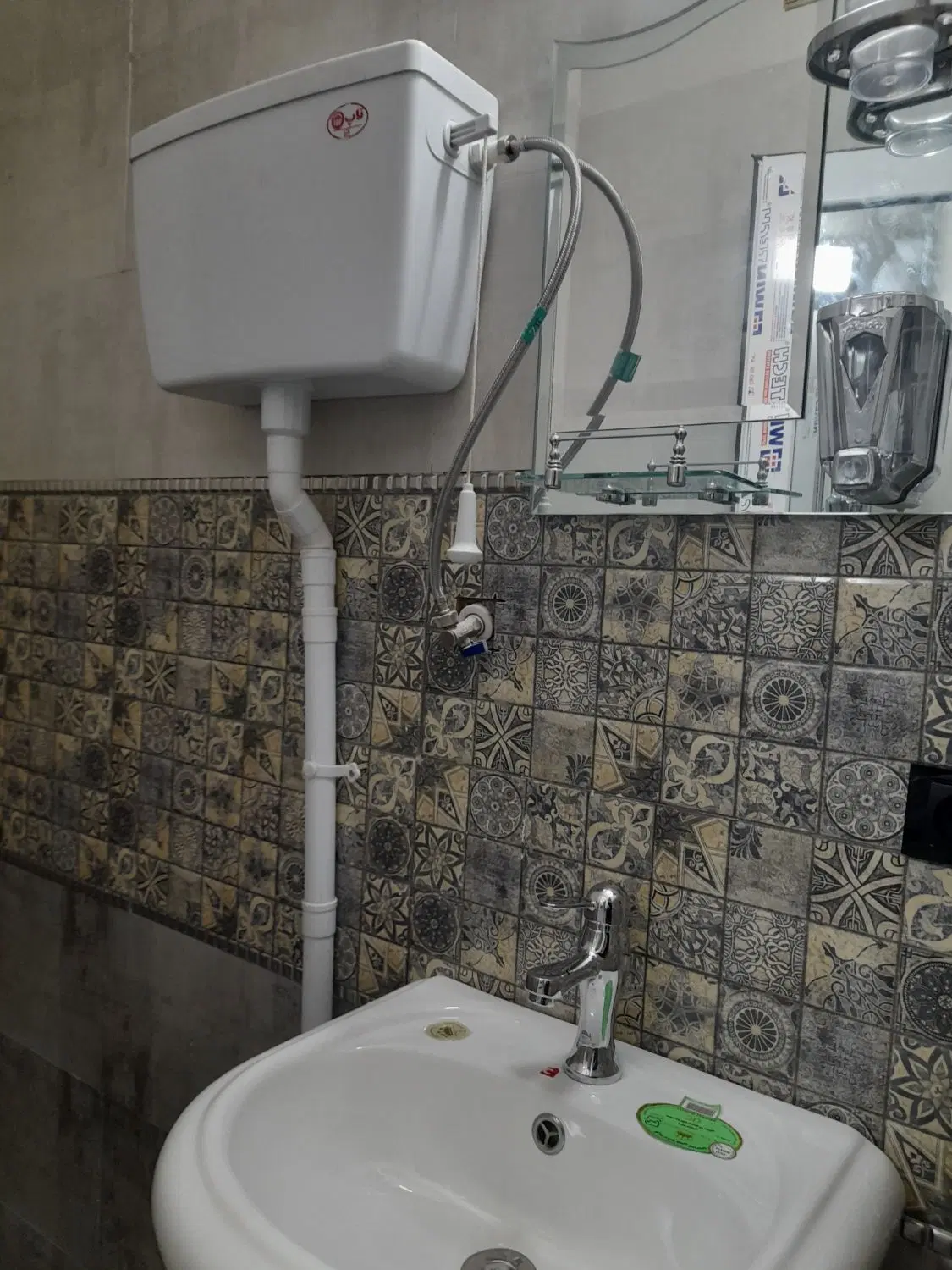 اجاره خانه طبقه اول در نرگاه خوش اب و هوا