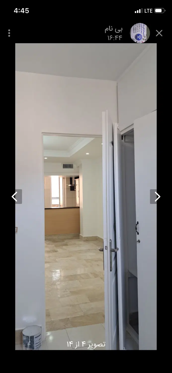 آپارتمان فروشی