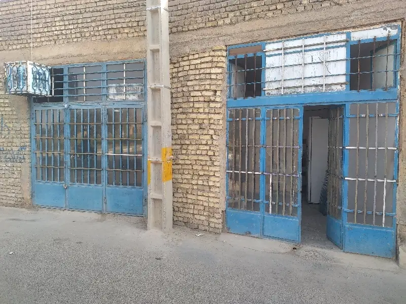 کارگاه مغازه
