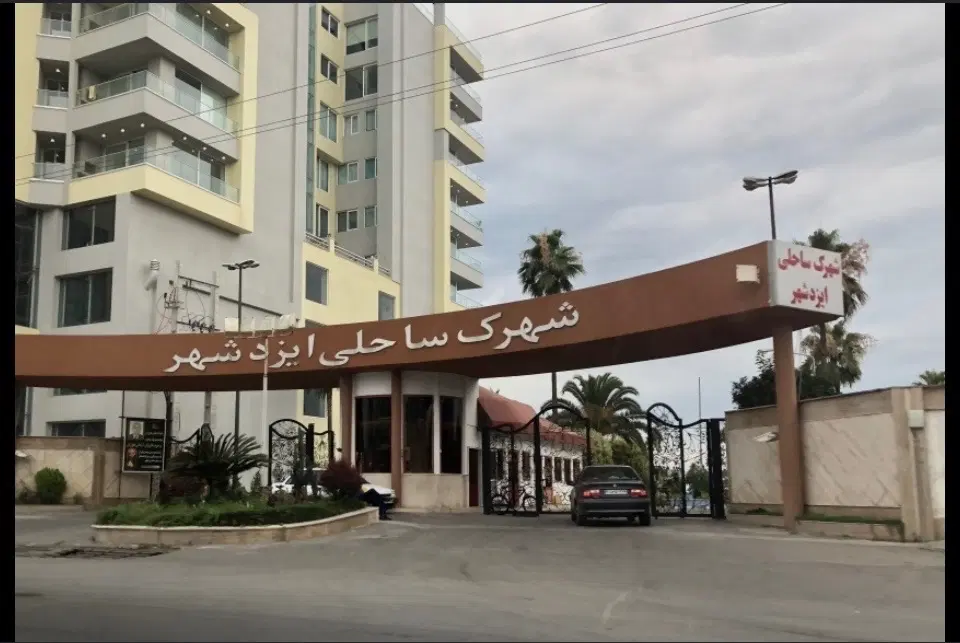 ویلا مدرن،فرنیش،۳خواب،بدون ریشه،شهرک ساحلی ایزدشهر