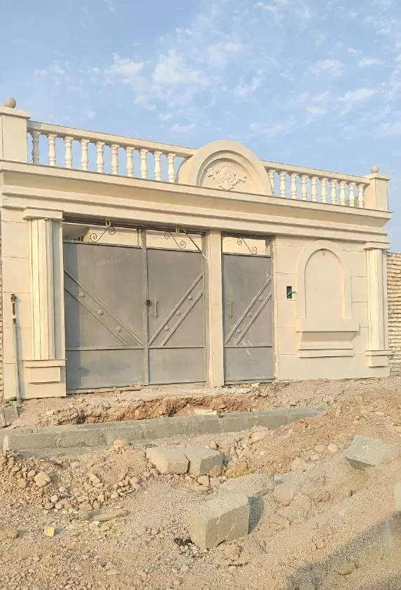 رهن