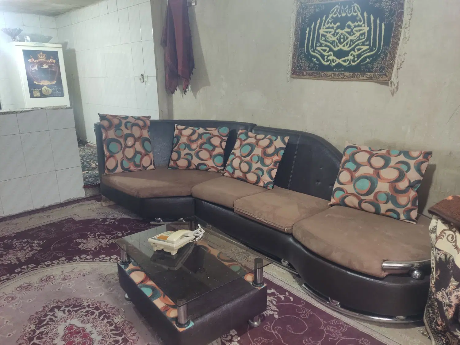 خانه