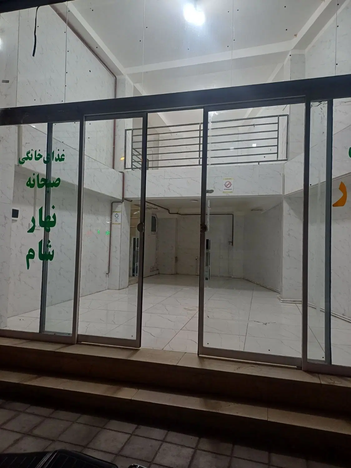 اجاره مغازه در خیابان شهید عبادی