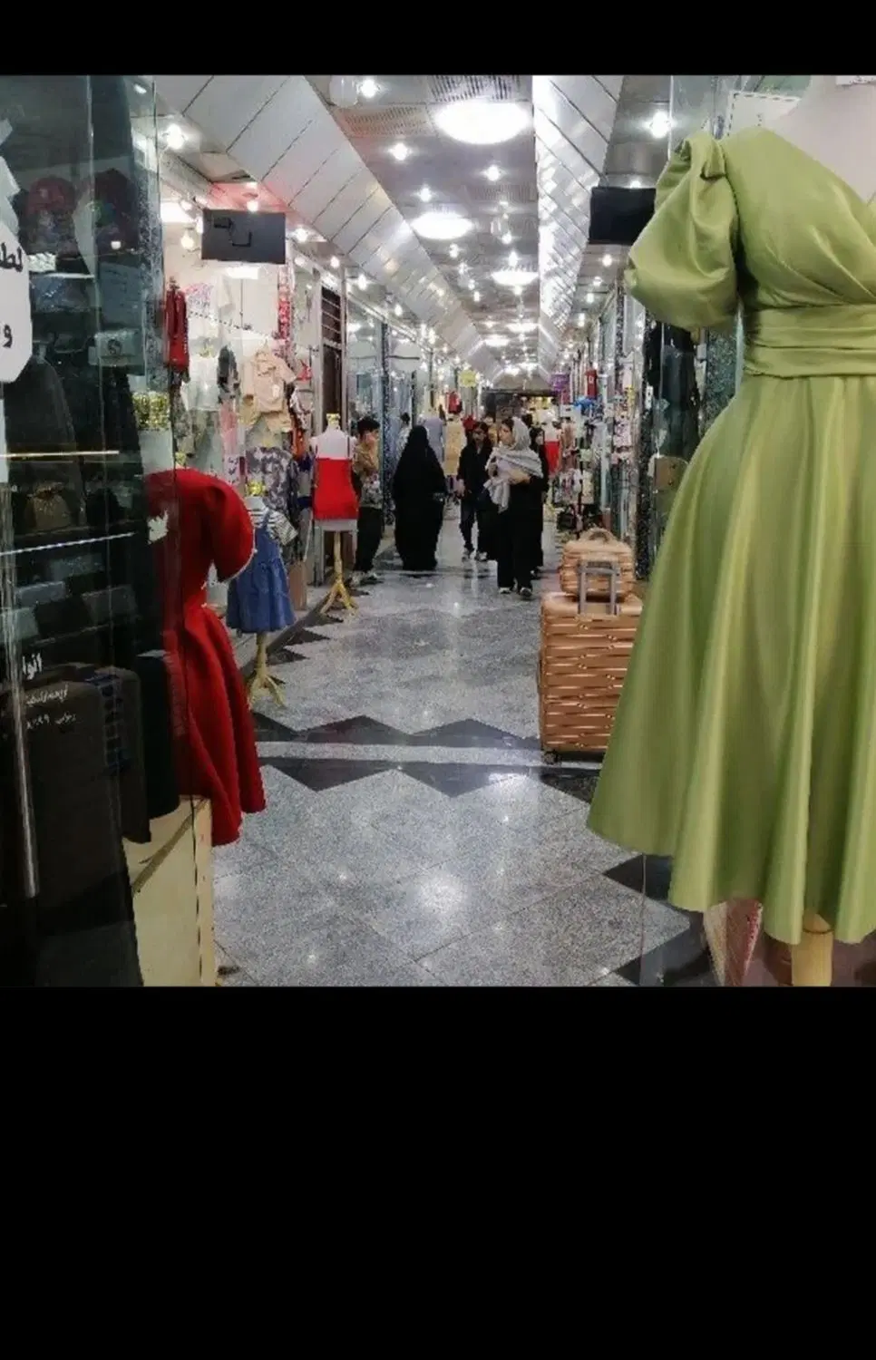مغازه تجاری بازار المهدی