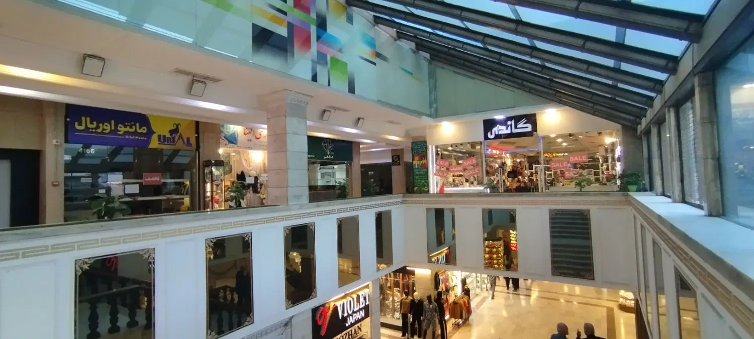 100مترمغازه  تجاری  انباری. کارگاه و