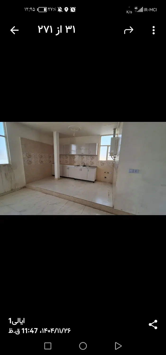 رهن خانه آپارتمان دوطبقه باهم دربست