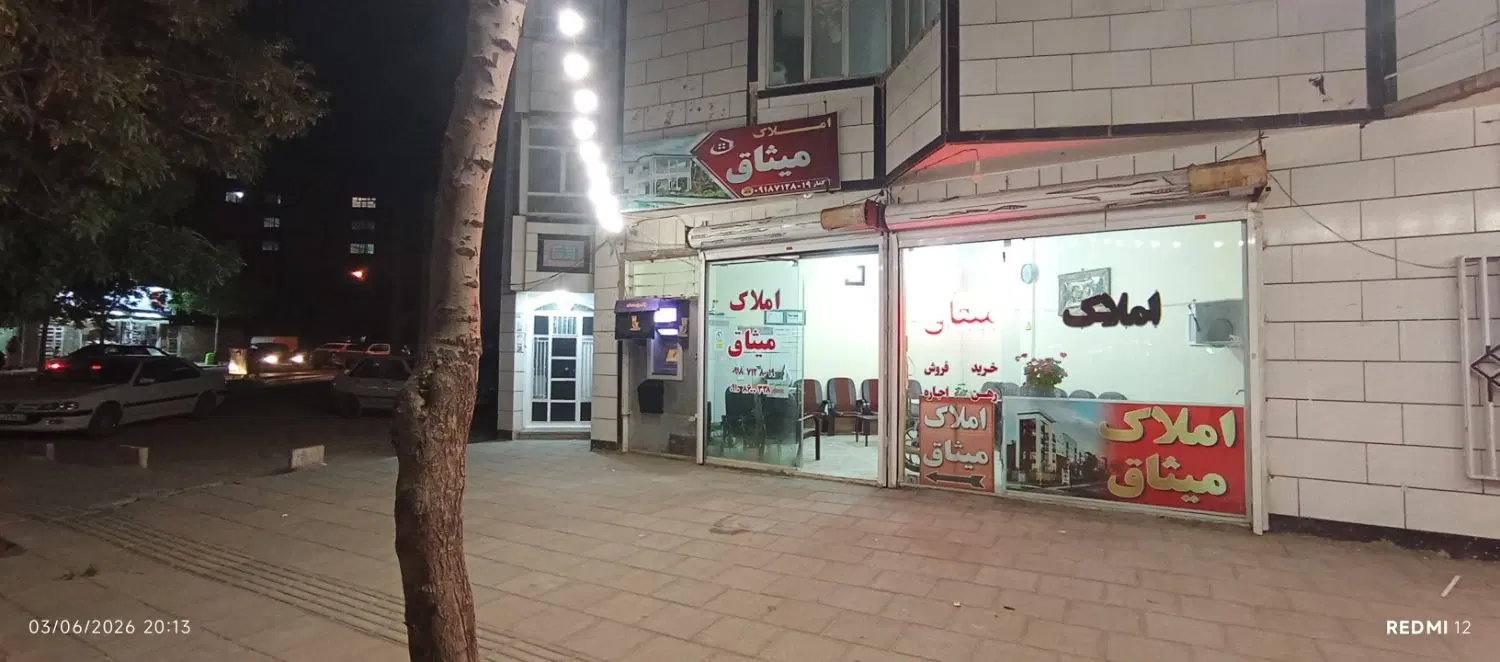 آپارتمان اجاره شهرک مدنی فاز3