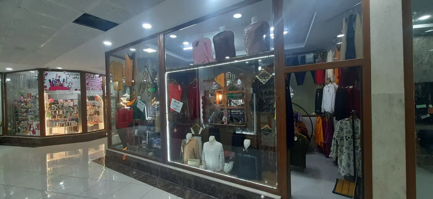 فروش یک باب مغازه در پاساژ پدیده سهند