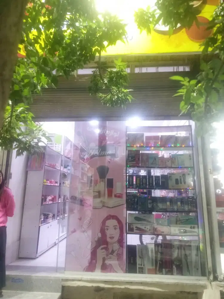اجاره مغازه