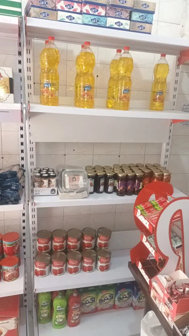 واگذاری فوری اجناس مغازه