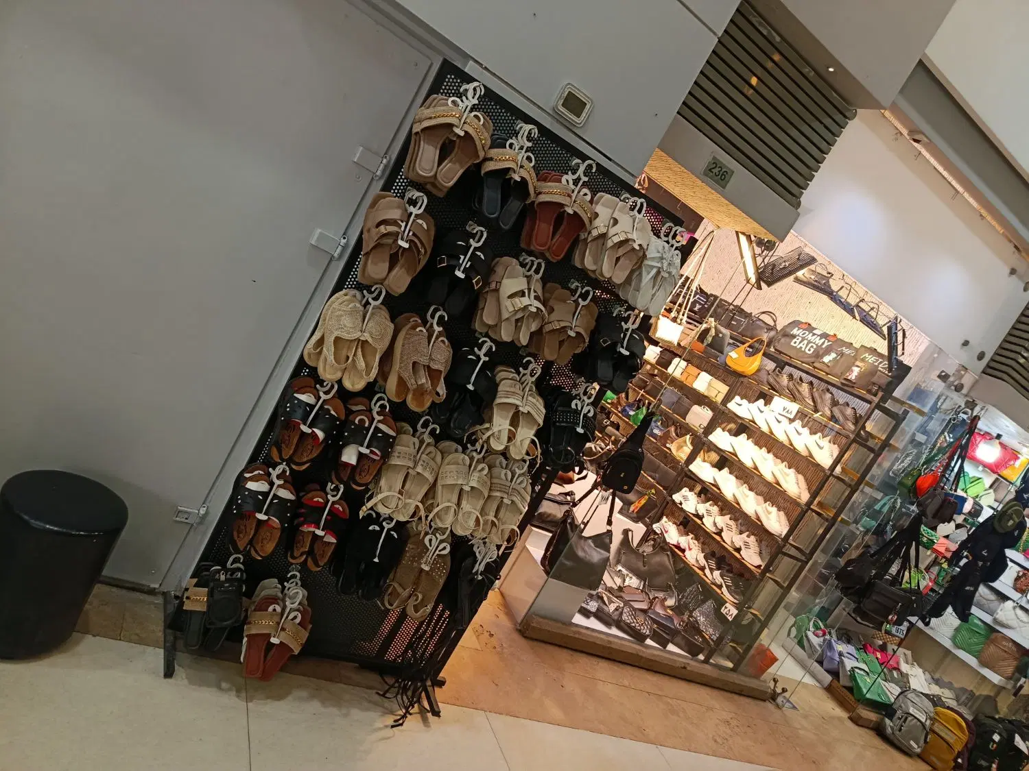 واگذاری مغازه