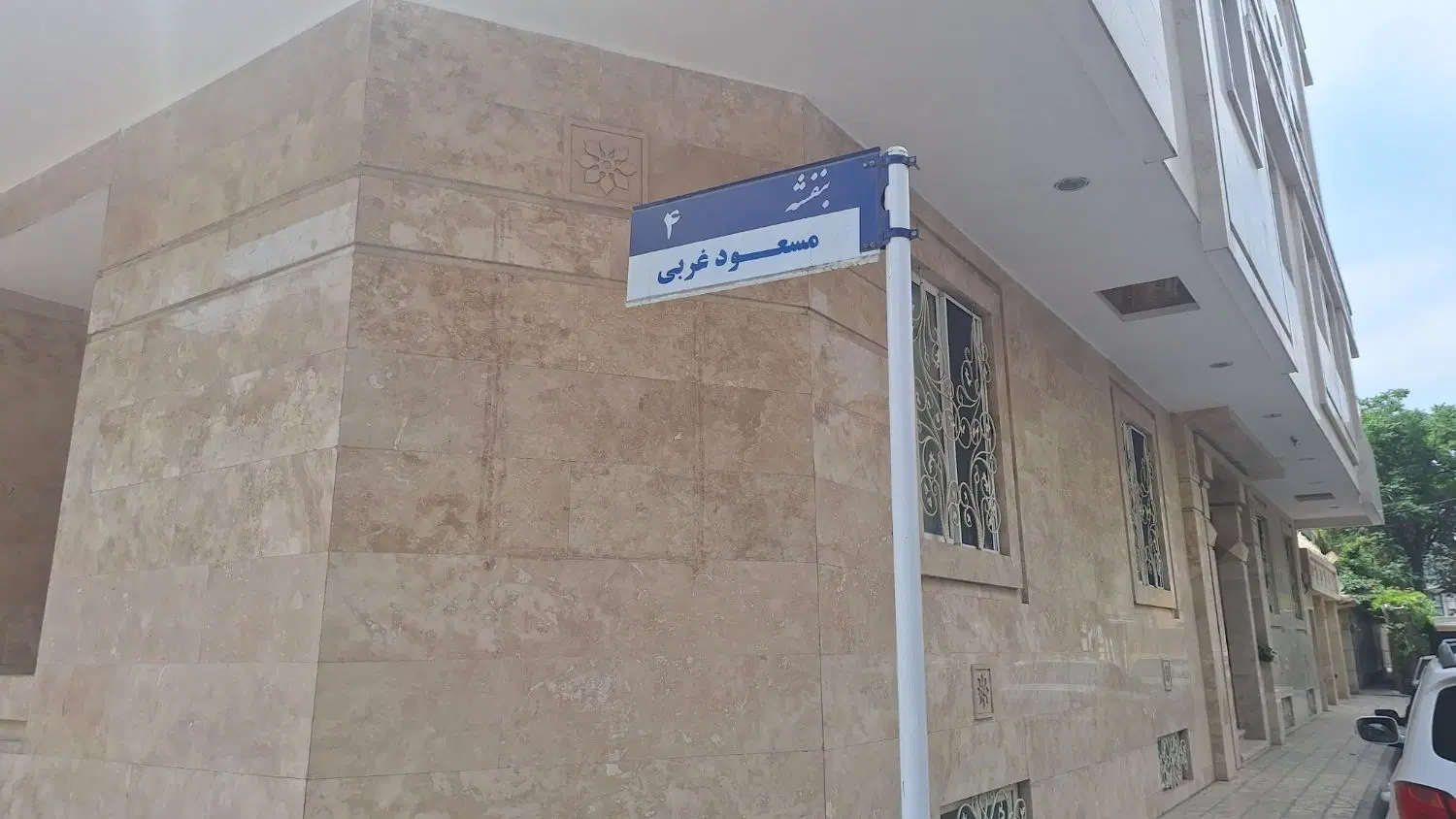 آپارتمان دو خوابه لوکس