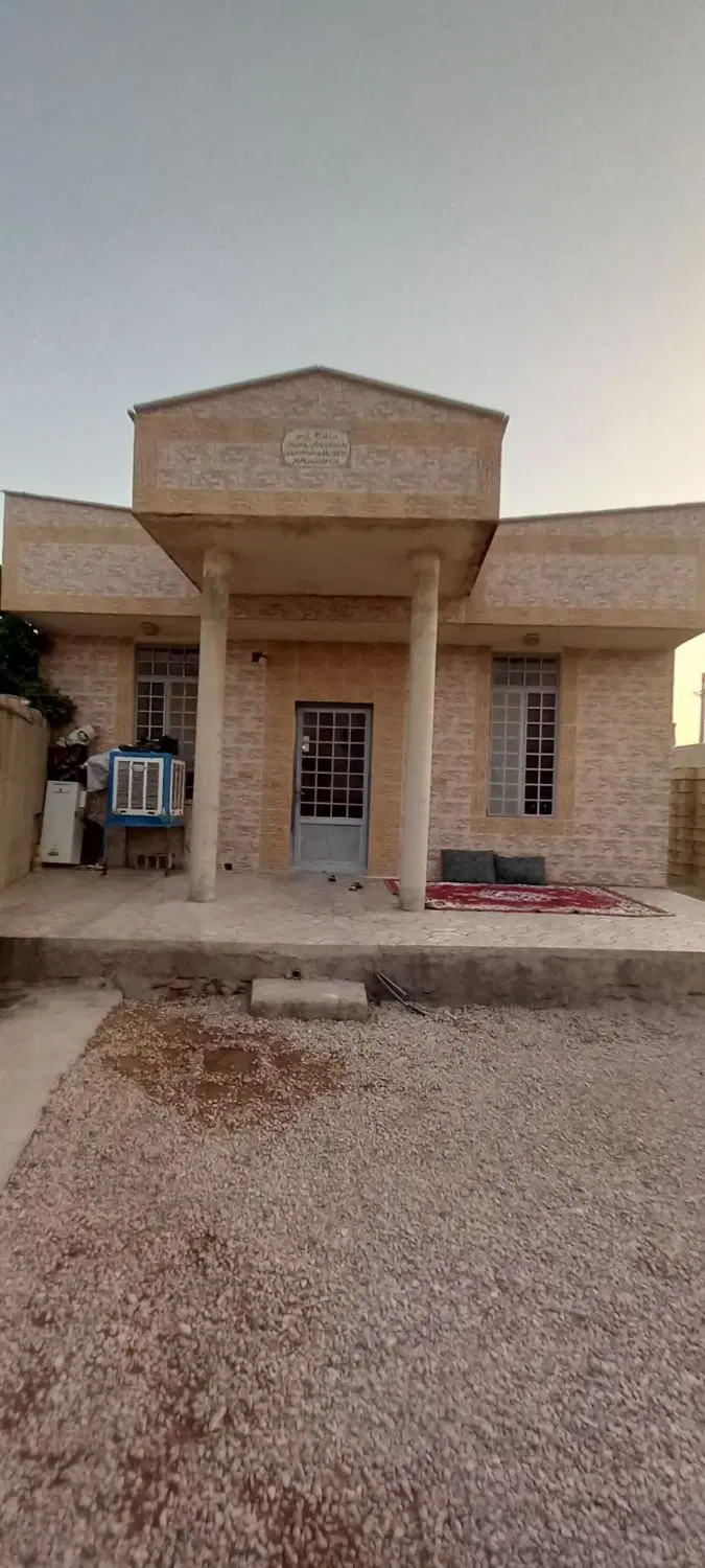 خانه زمینی