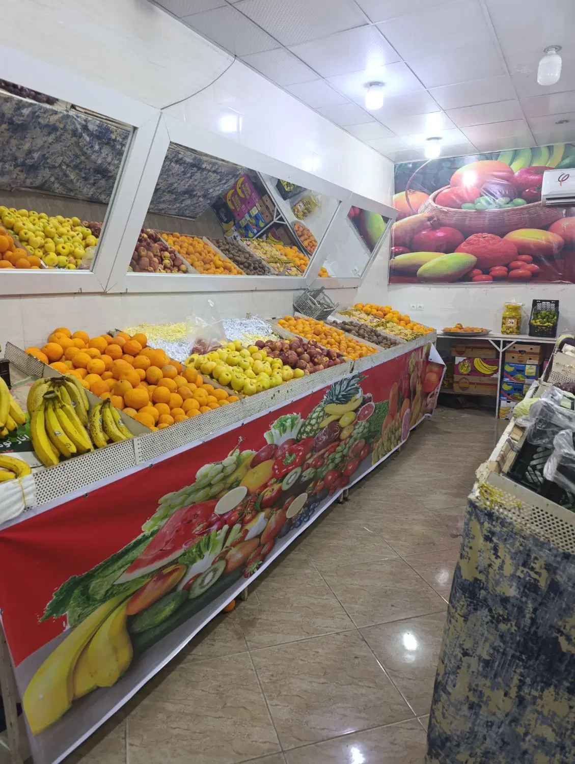 میوه فروشی