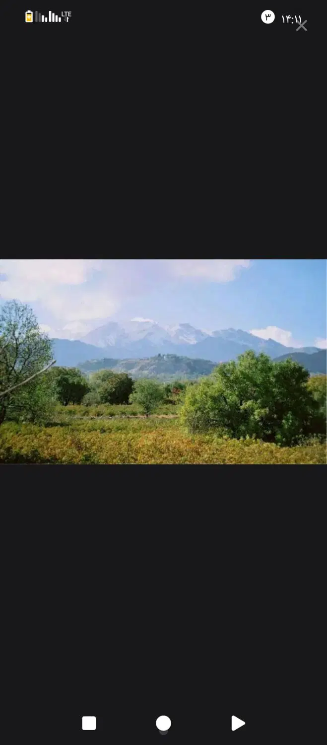 زمین نیاسر معاوضه