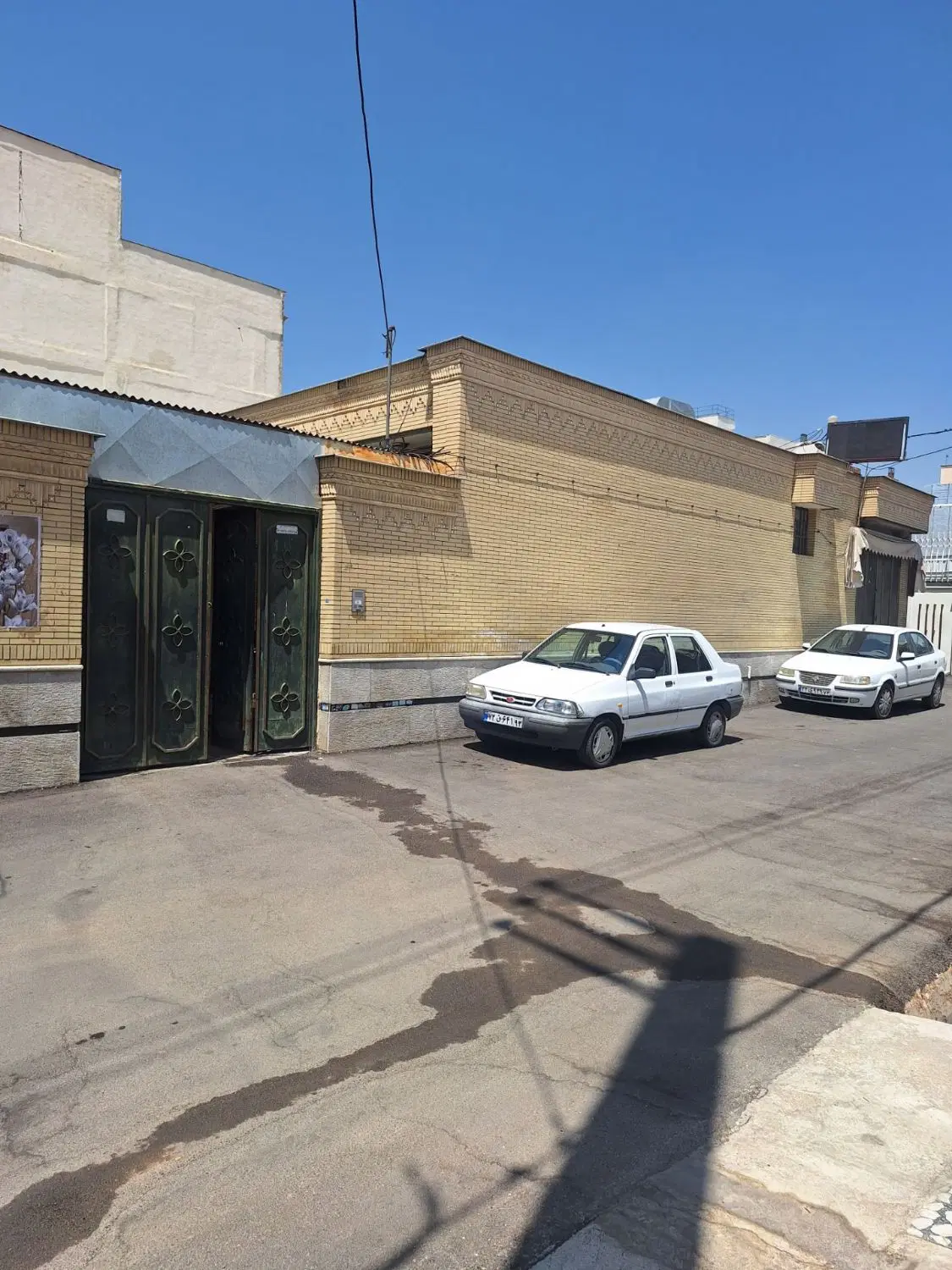 فروش مسکونی، تجاری