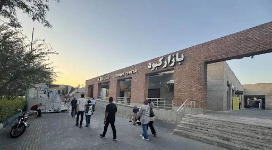 اجاره مغازه در پاساژ کبود