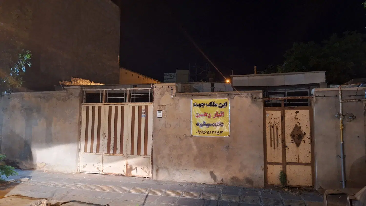 خونه در بازار بابت انبار