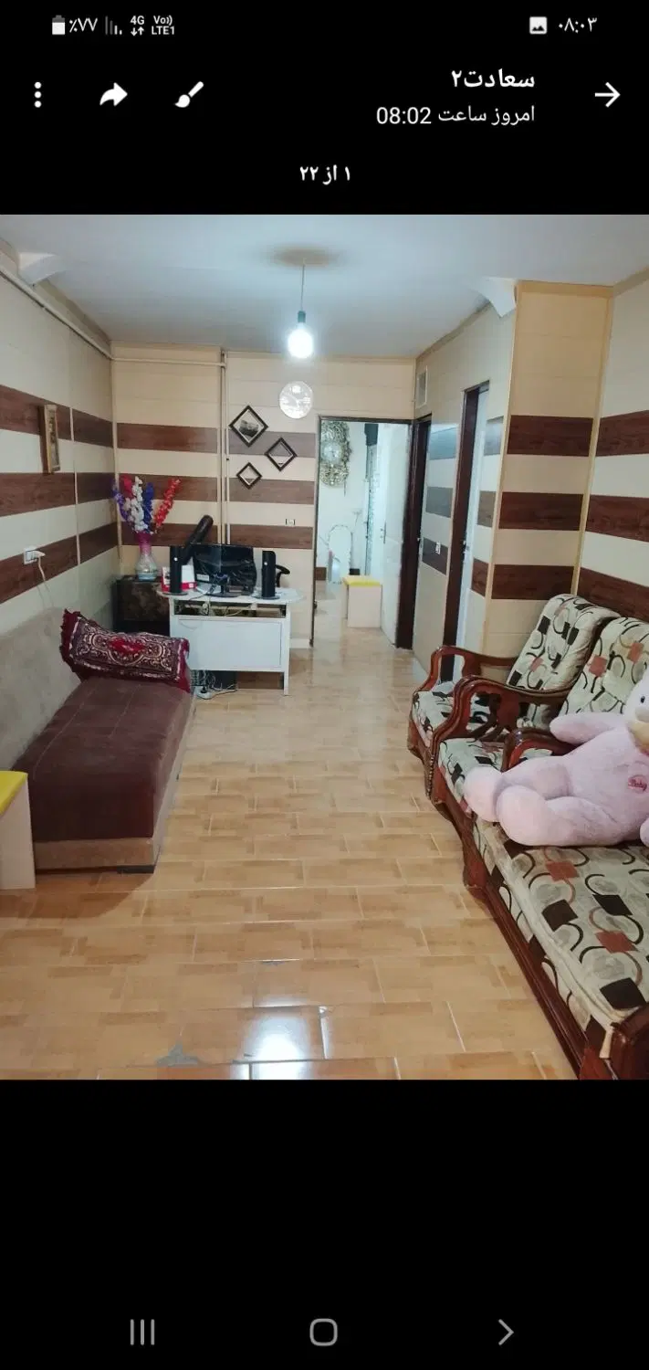 رهن و اجاره .واحد تجاری